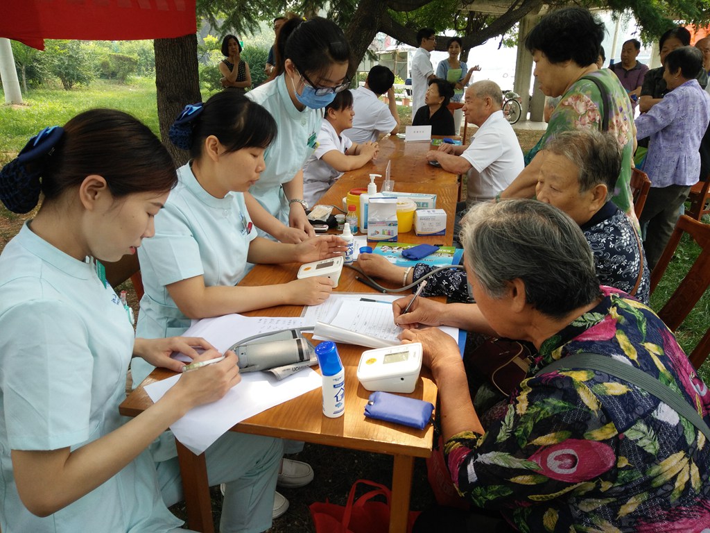 北大医疗鲁中医院