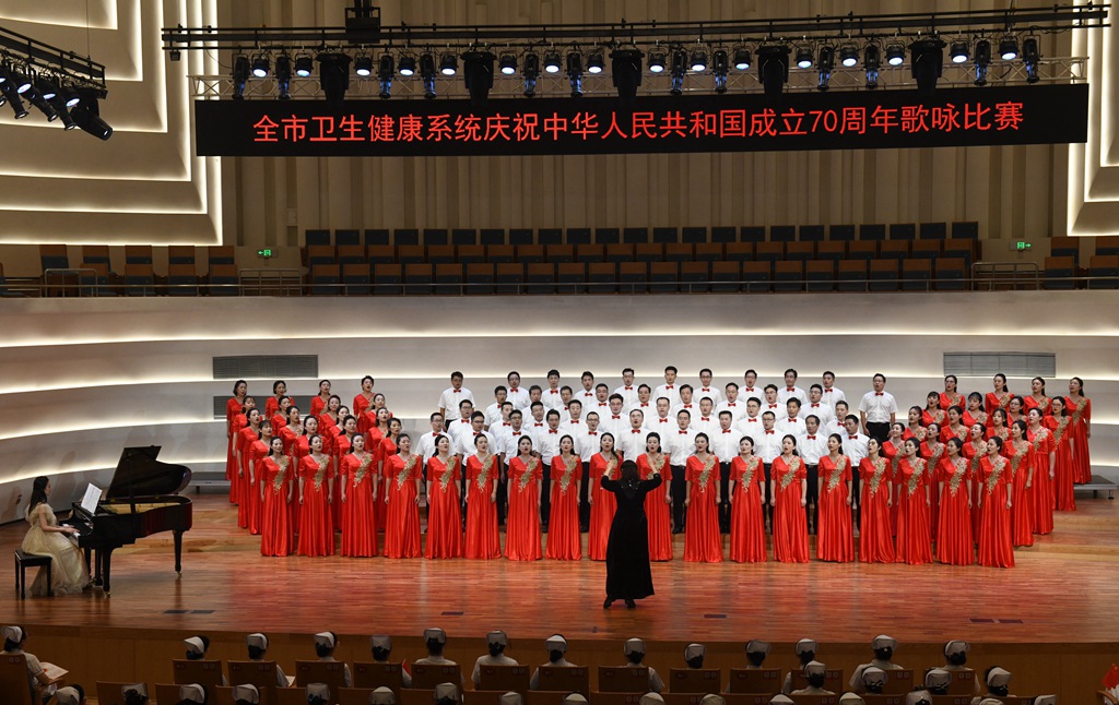 北大医疗鲁中医院