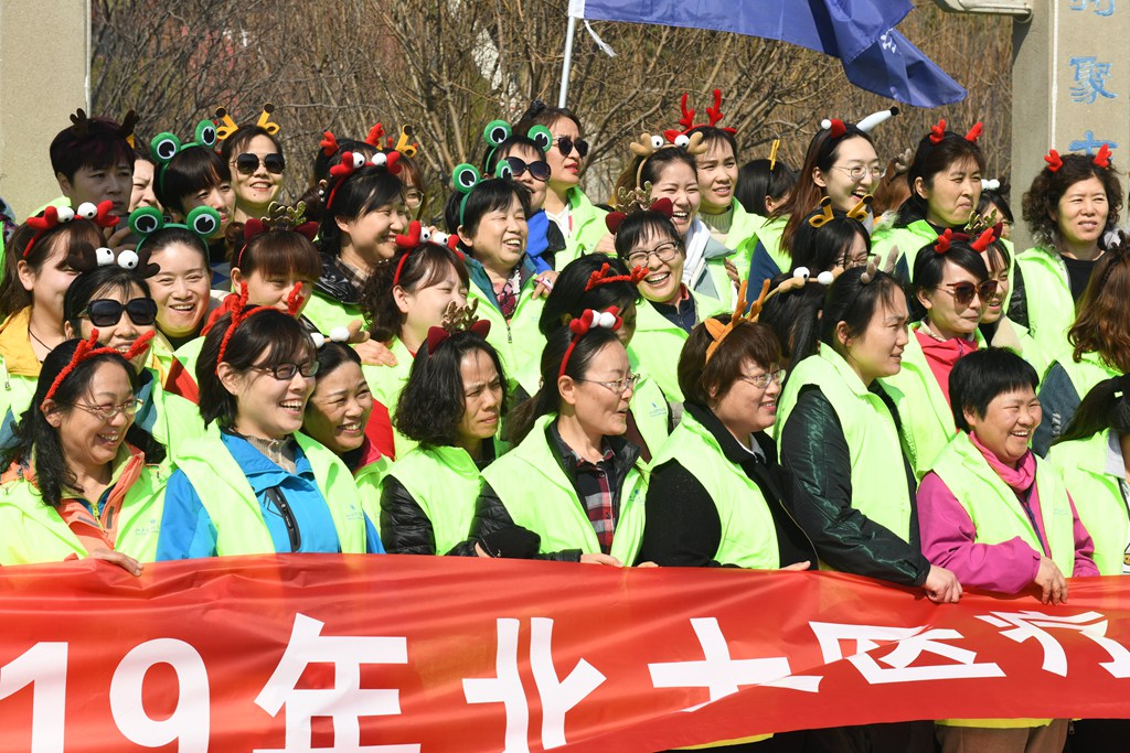 北大医疗鲁中医院