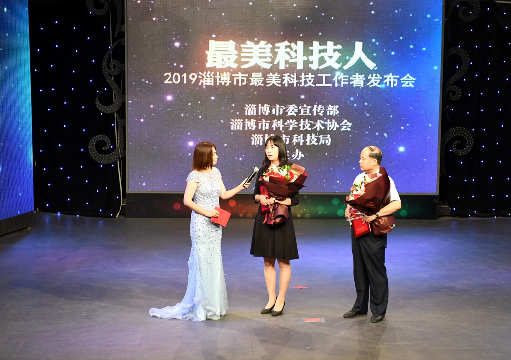 北大医疗鲁中医院