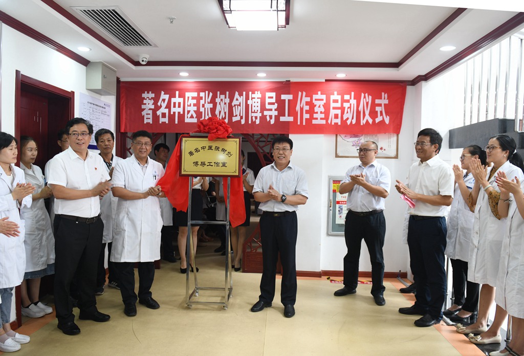 北大医疗鲁中医院