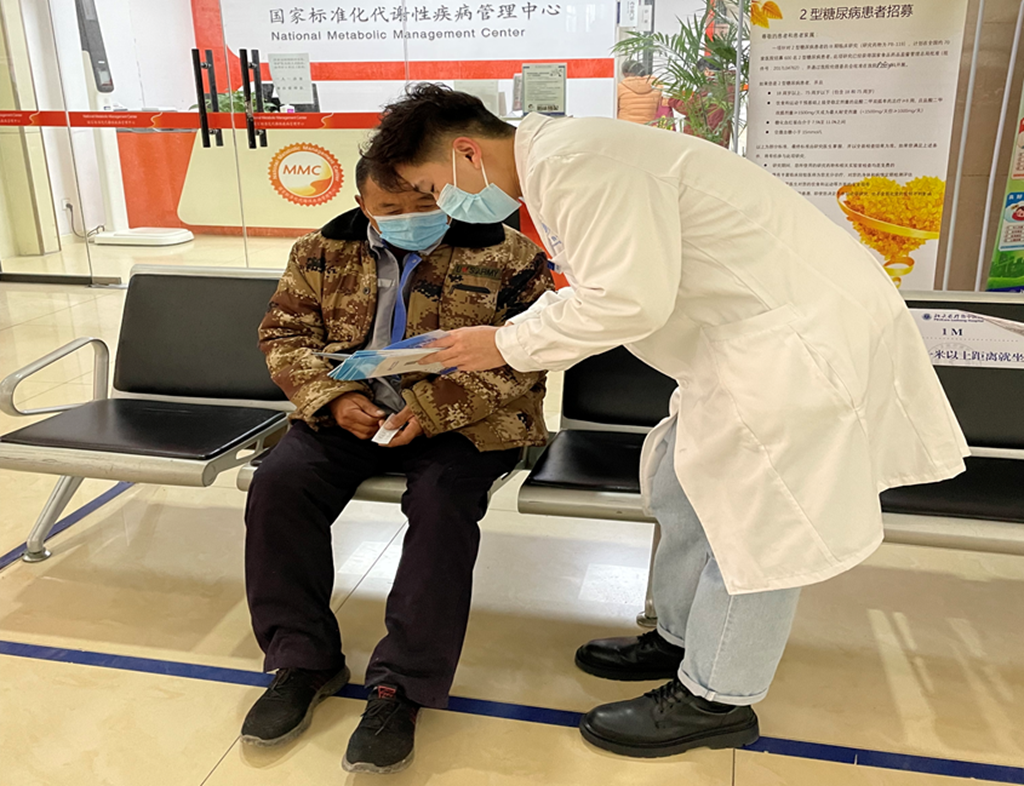 北大医疗鲁中医院