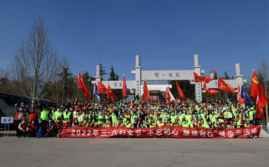 北大医疗鲁中医院