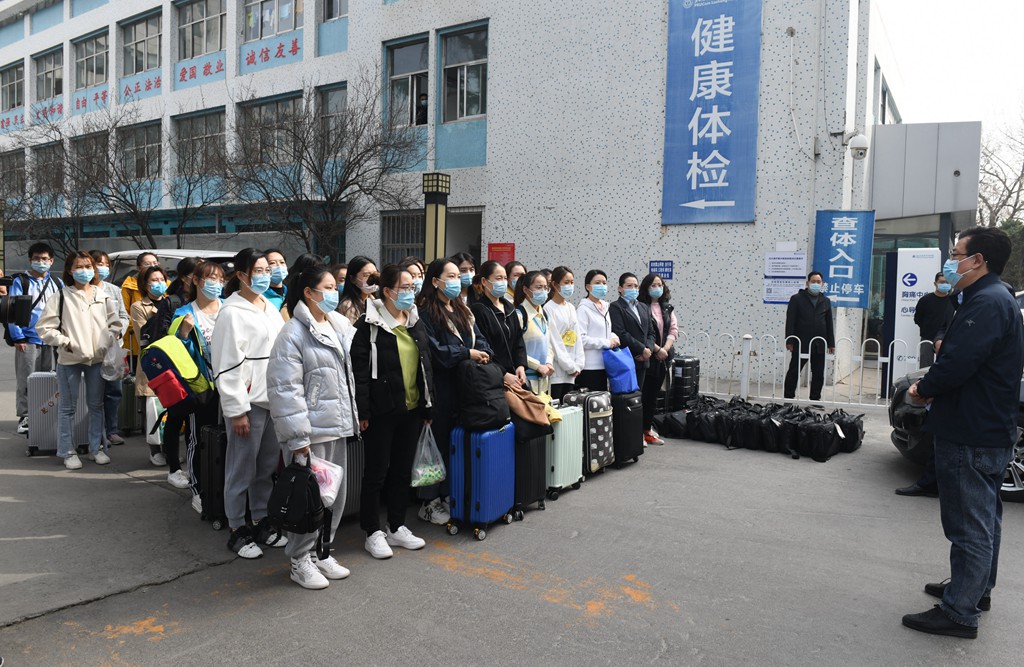 北大医疗鲁中医院